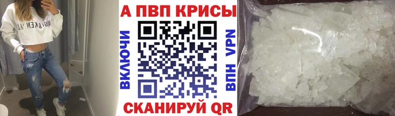 Хочу наркоту Злынка COCAIN ГЕРОИН Альфа ПВП Псилоцибиновые грибы Бошки Шишки KRAKEN ТОР Меф