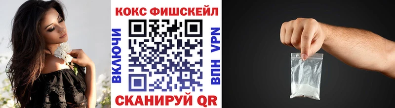 COCAIN Боливия  Злынка 