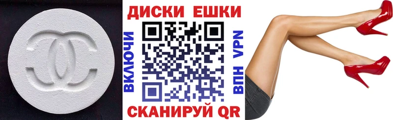 ЭКСТАЗИ Cube Злынка