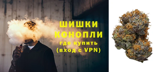 амфетамин Алексеевка