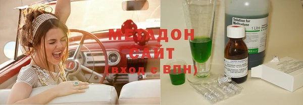 бутик Алзамай