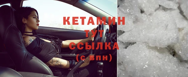 шишки Абдулино
