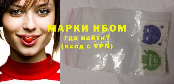 шишки Абдулино