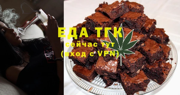 марки lsd Алексин