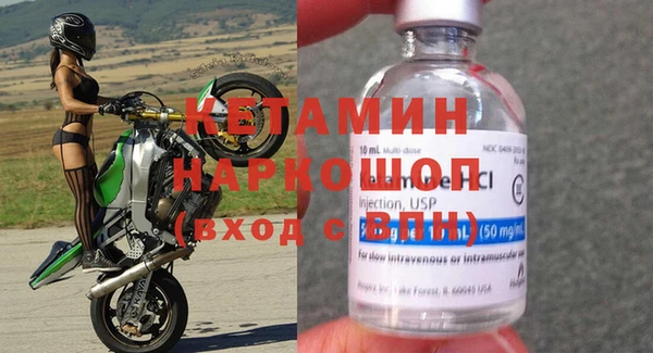 шишки Абдулино