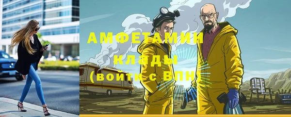 бутик Алзамай