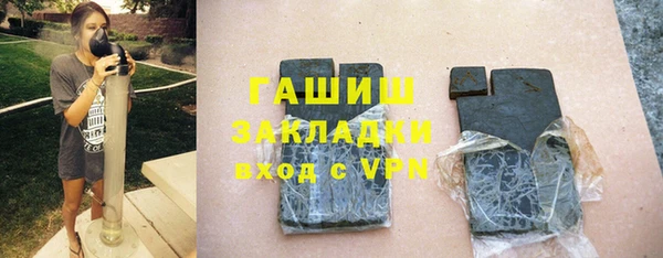 марки lsd Алексин