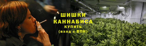 бутик Алзамай