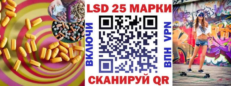 ЛСД экстази ecstasy  Злынка 