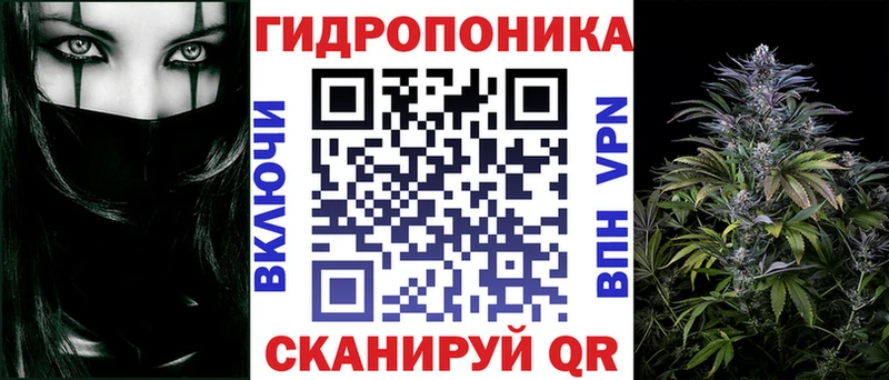 Каннабис LSD WEED  Злынка 